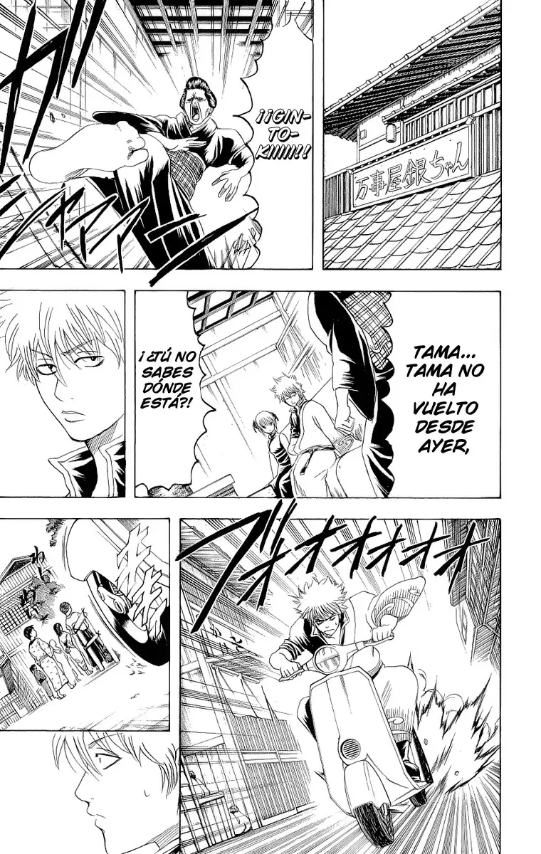 Gintama capítulo 183, página 15