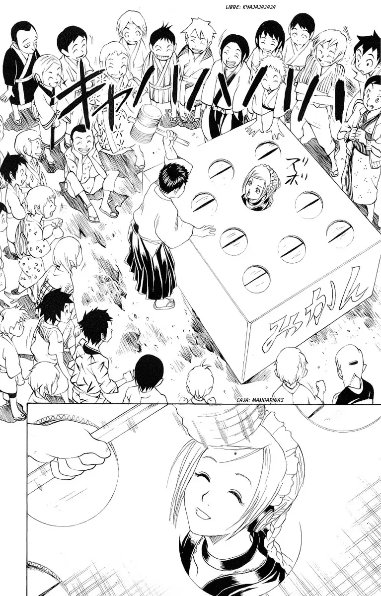Gintama capítulo 183, página 16