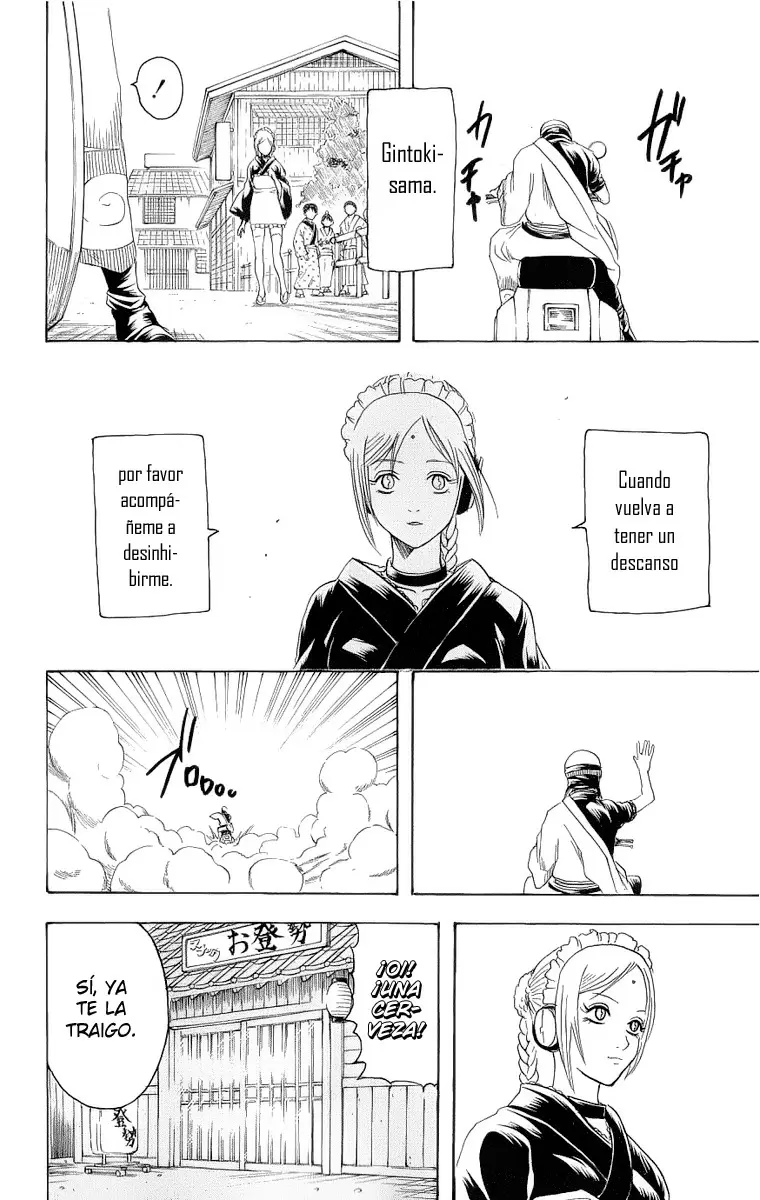Gintama capítulo 183, página 18