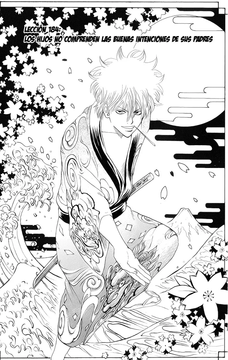 Gintama capítulo 184, página 3