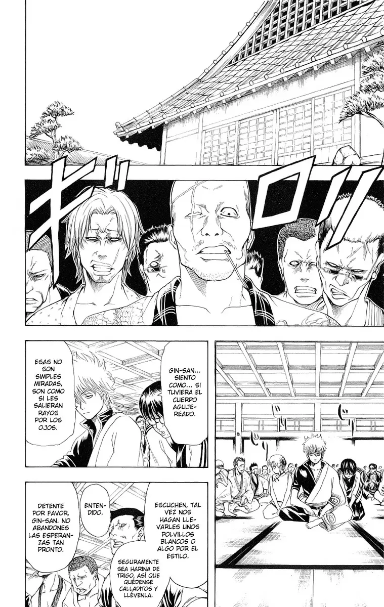 Gintama capítulo 184, página 4
