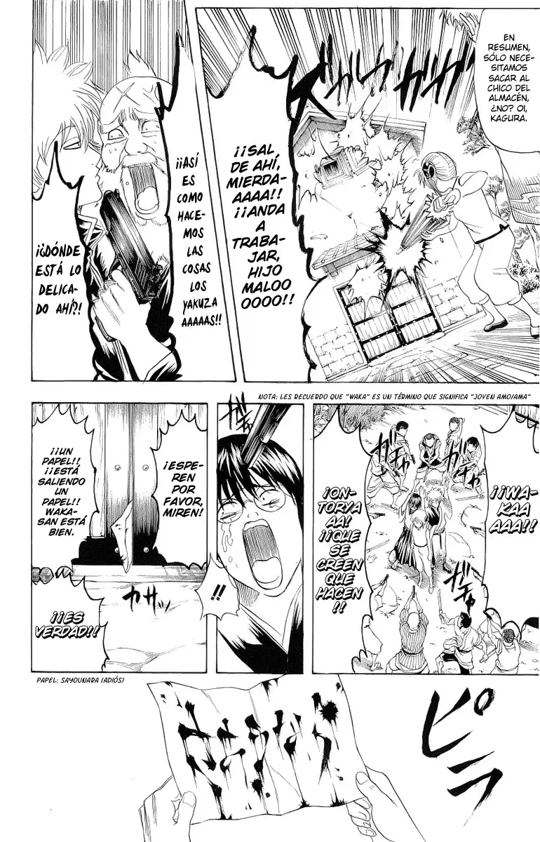 Gintama capítulo 184, página 8