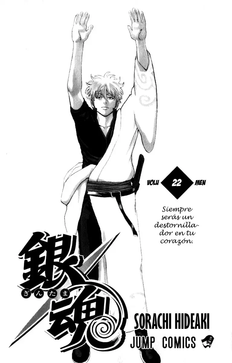 Gintama capítulo 185, página 4
