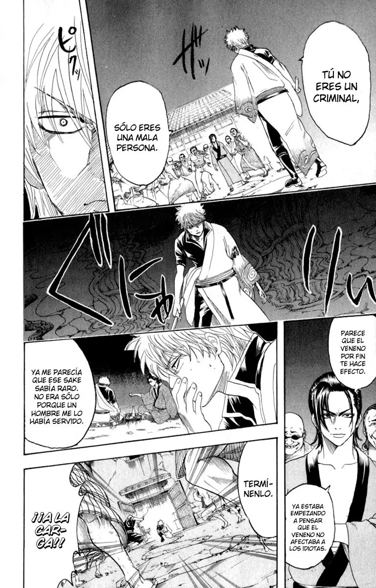Gintama capítulo 185, página 12