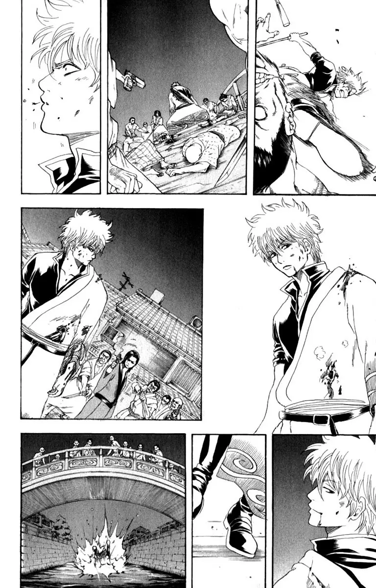 Gintama capítulo 185, página 14