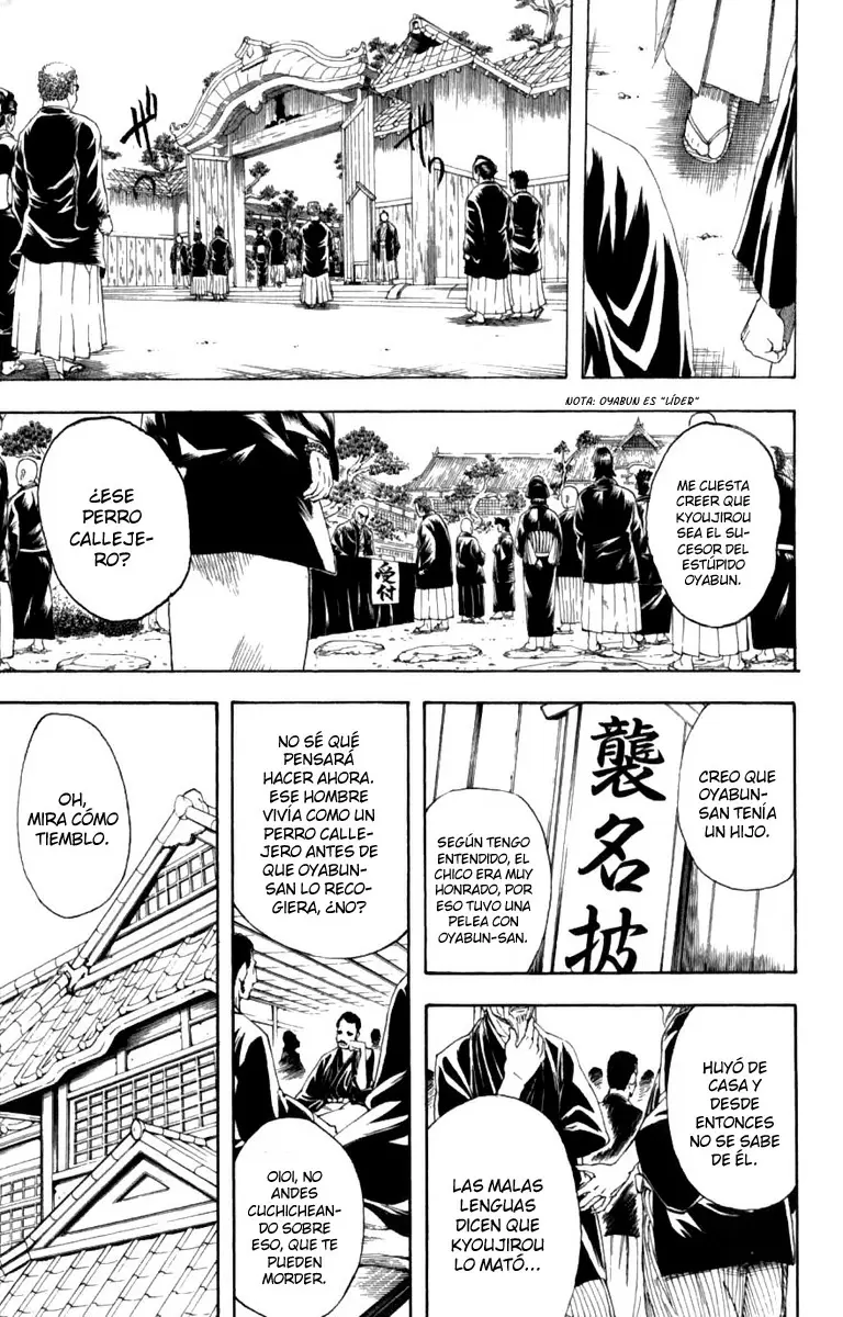 Gintama capítulo 185, página 17
