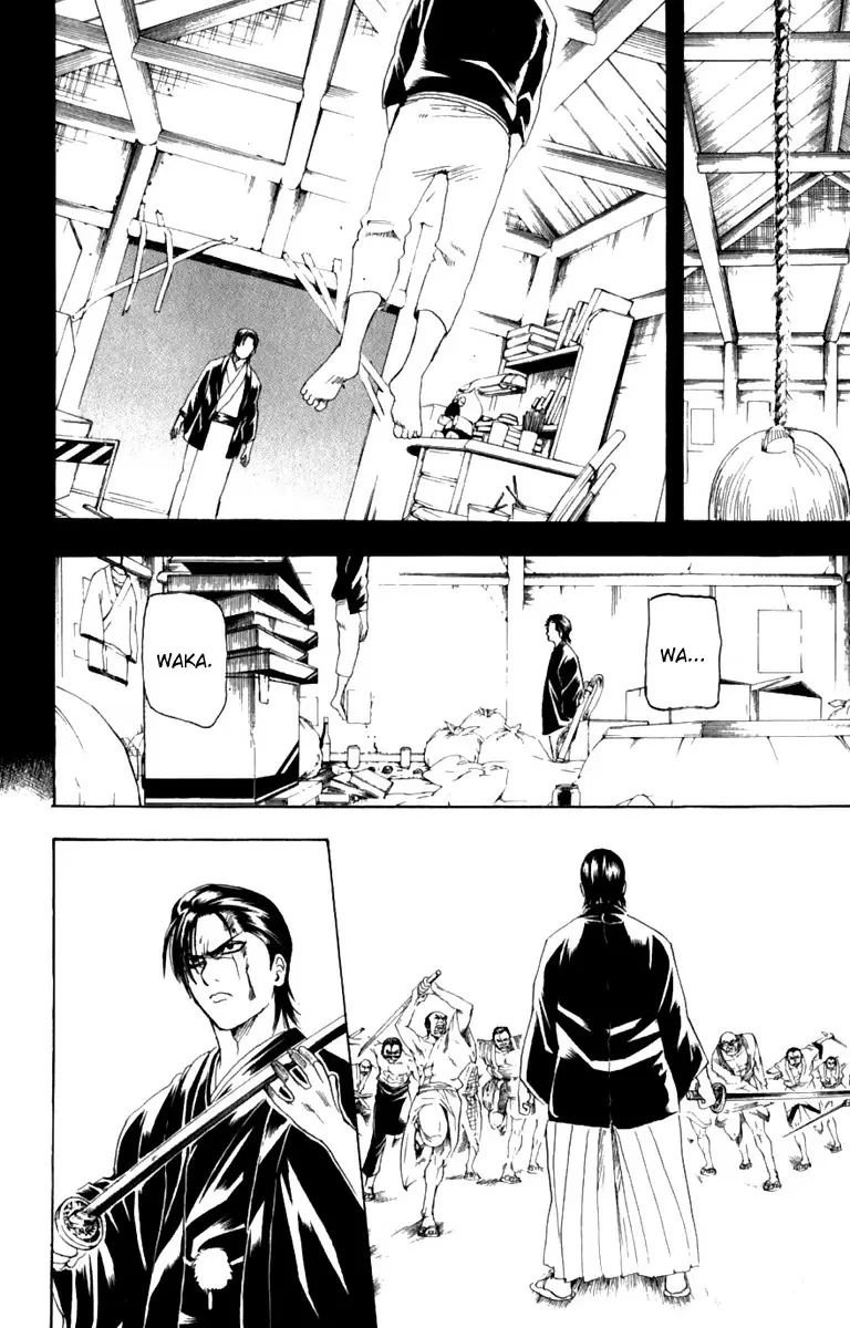 Gintama capítulo 186, página 10