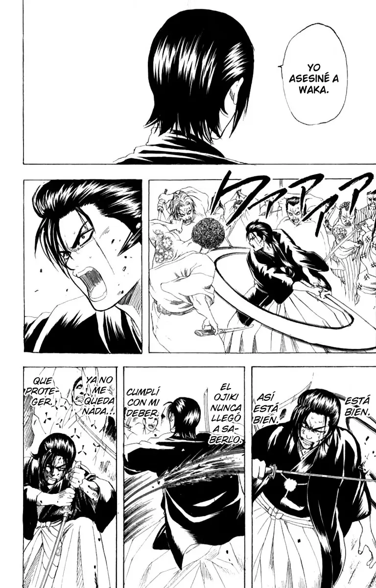 Gintama capítulo 186, página 12