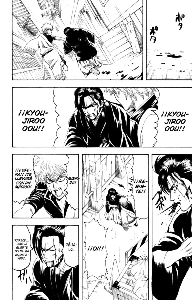 Gintama capítulo 186, página 16