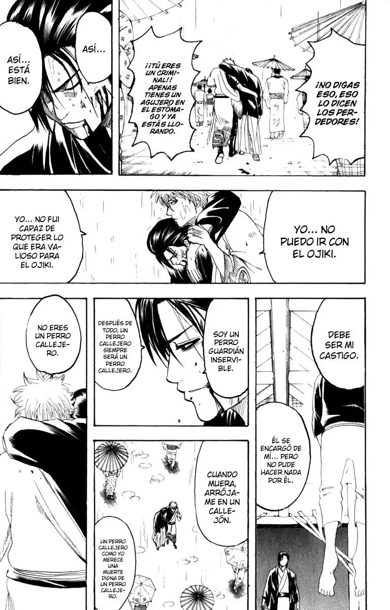 Gintama capítulo 186, página 17