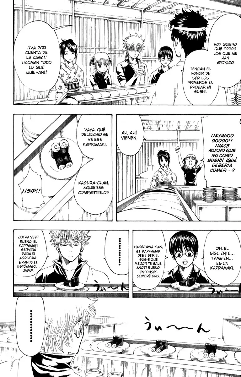 Gintama capítulo 187, página 2