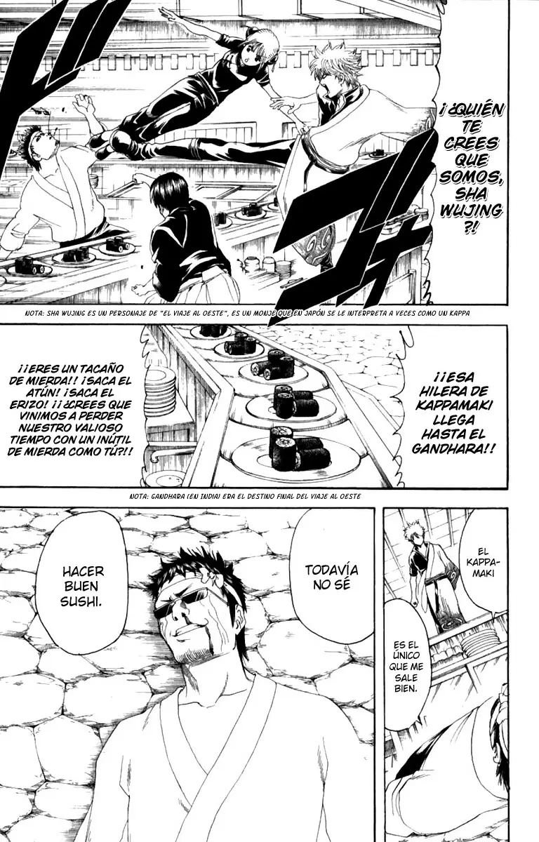 Gintama capítulo 187, página 3