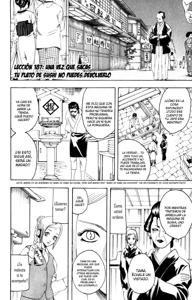 Gintama capítulo 187, página 4
