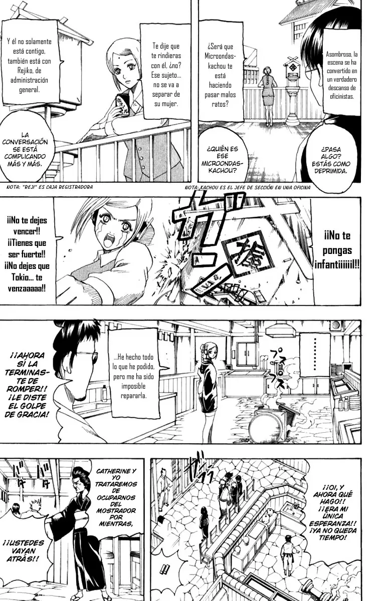 Gintama capítulo 187, página 5