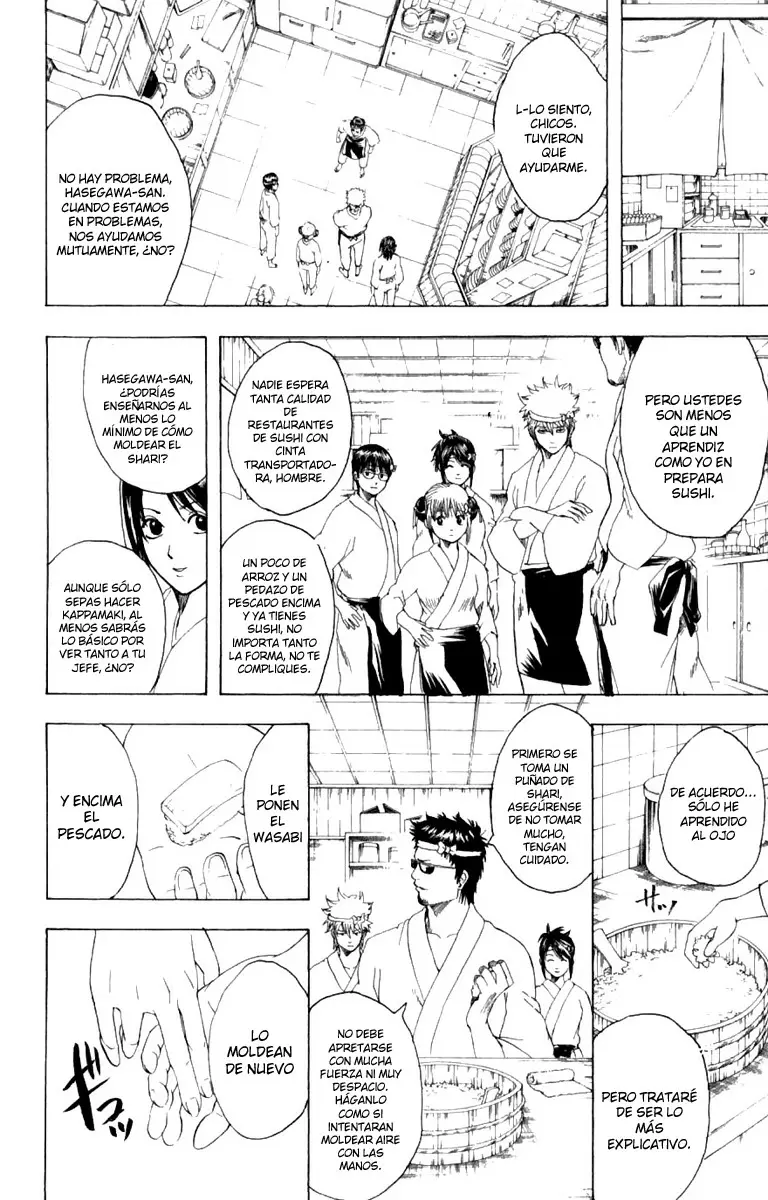 Gintama capítulo 187, página 6
