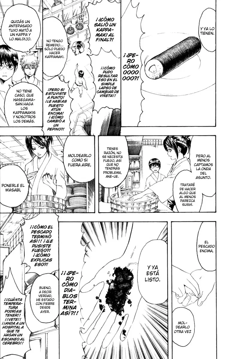 Gintama capítulo 187, página 7