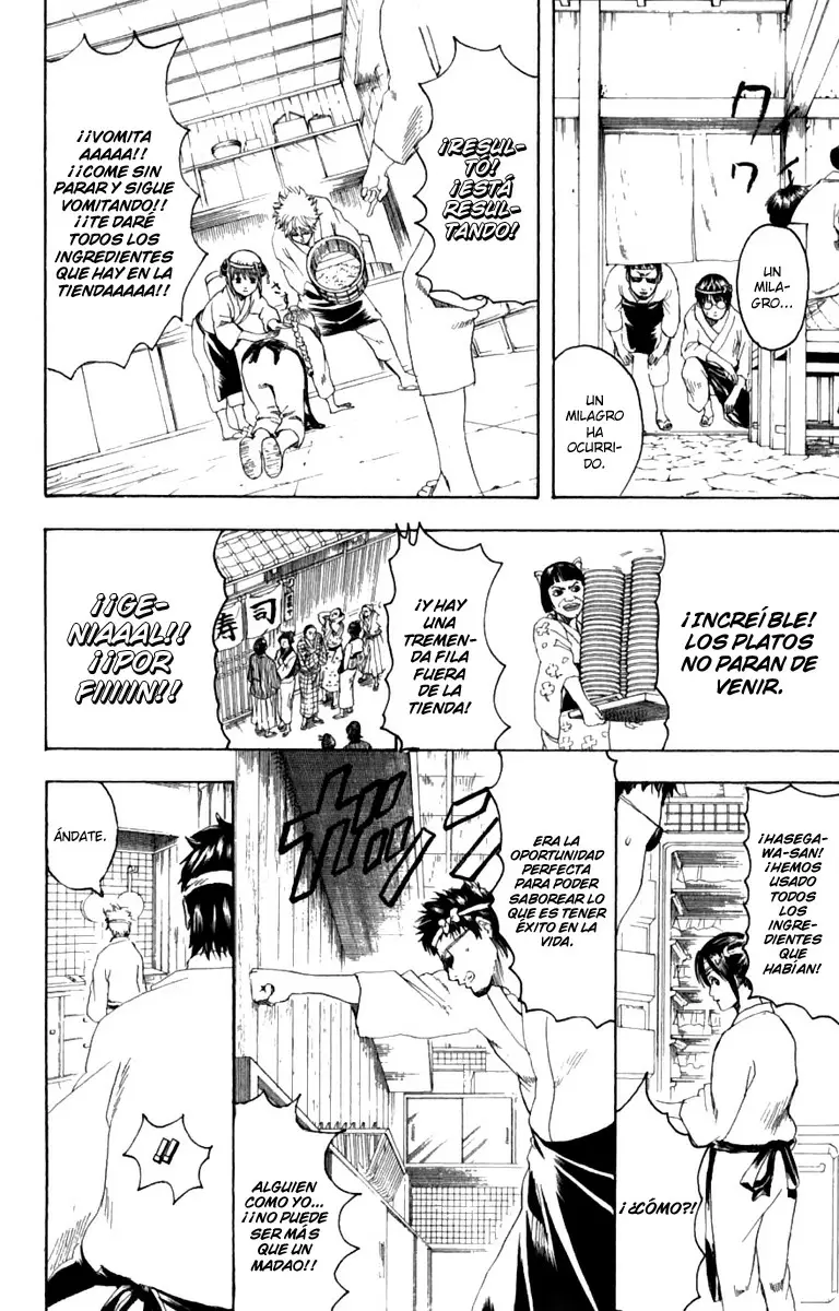 Gintama capítulo 187, página 12