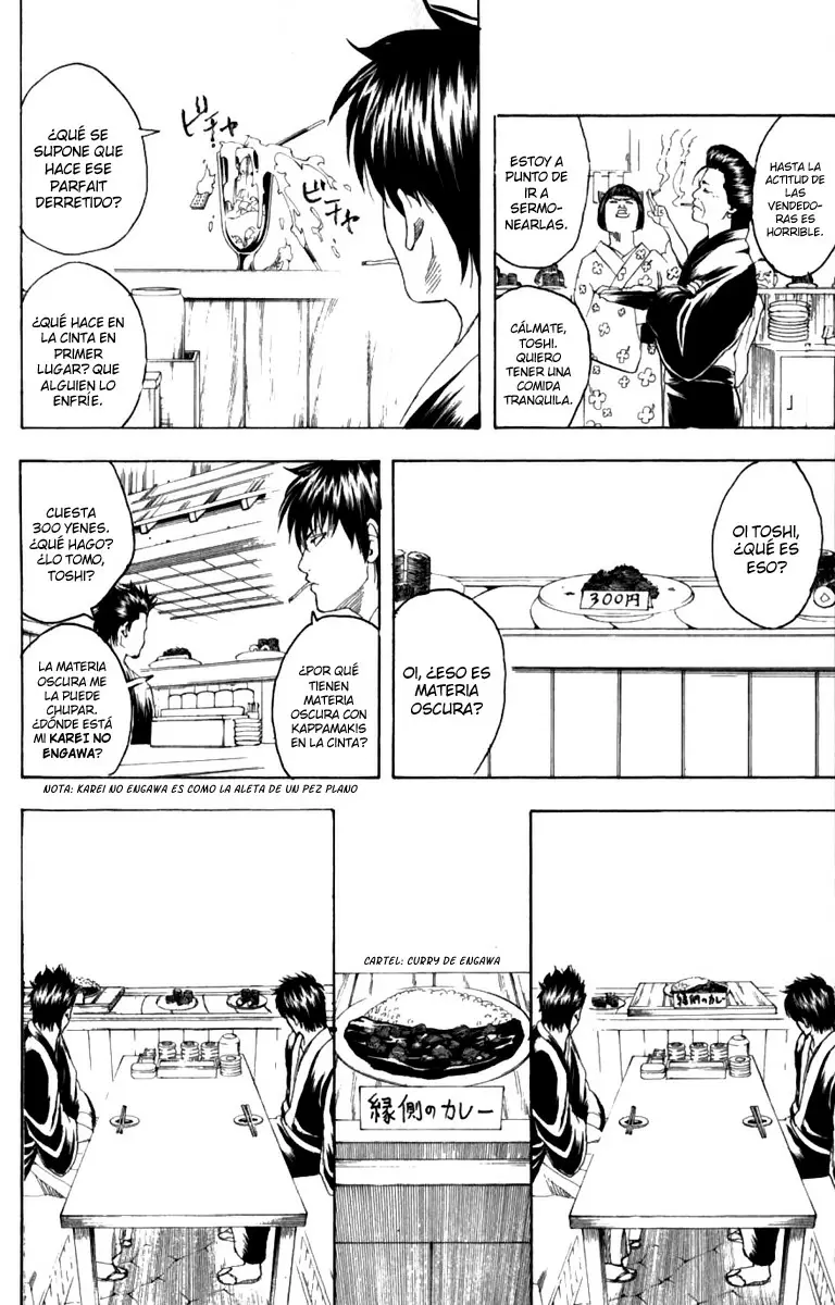 Gintama capítulo 187, página 14