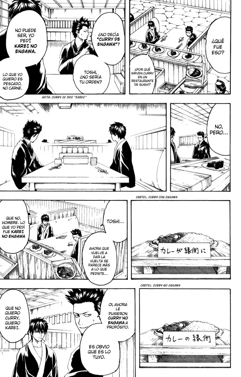 Gintama capítulo 187, página 15