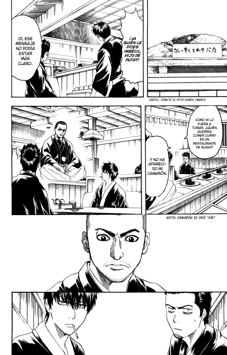 Gintama capítulo 187, página 16