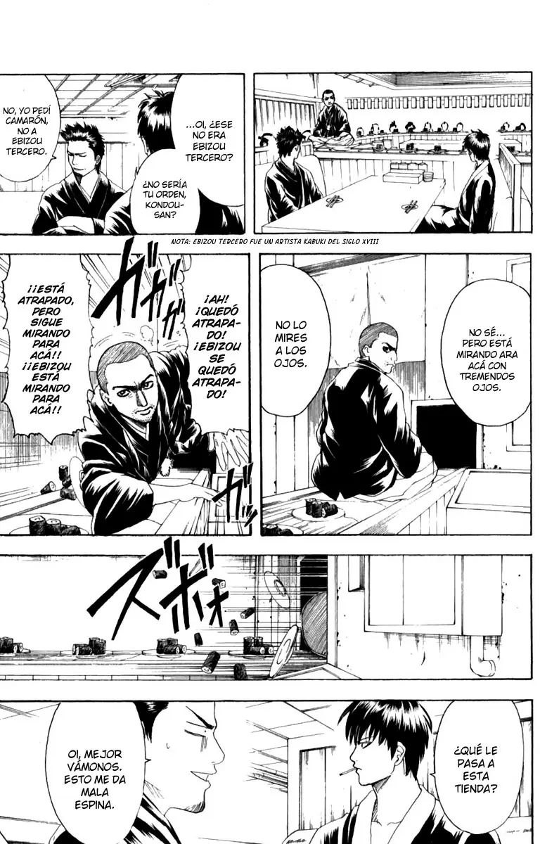 Gintama capítulo 187, página 17