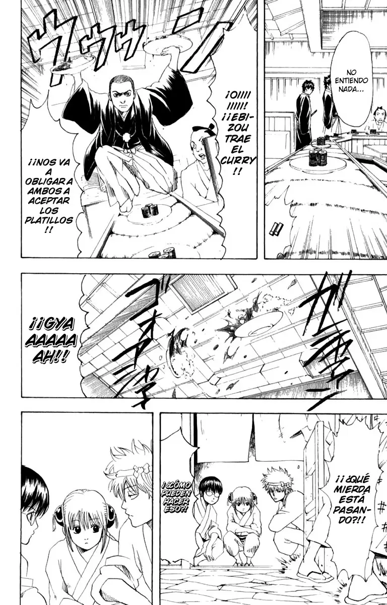 Gintama capítulo 187, página 18