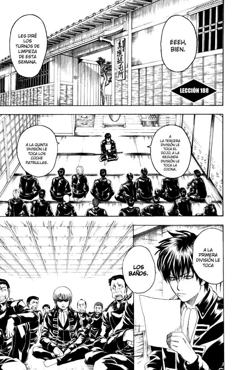 Gintama capítulo 188, página 1