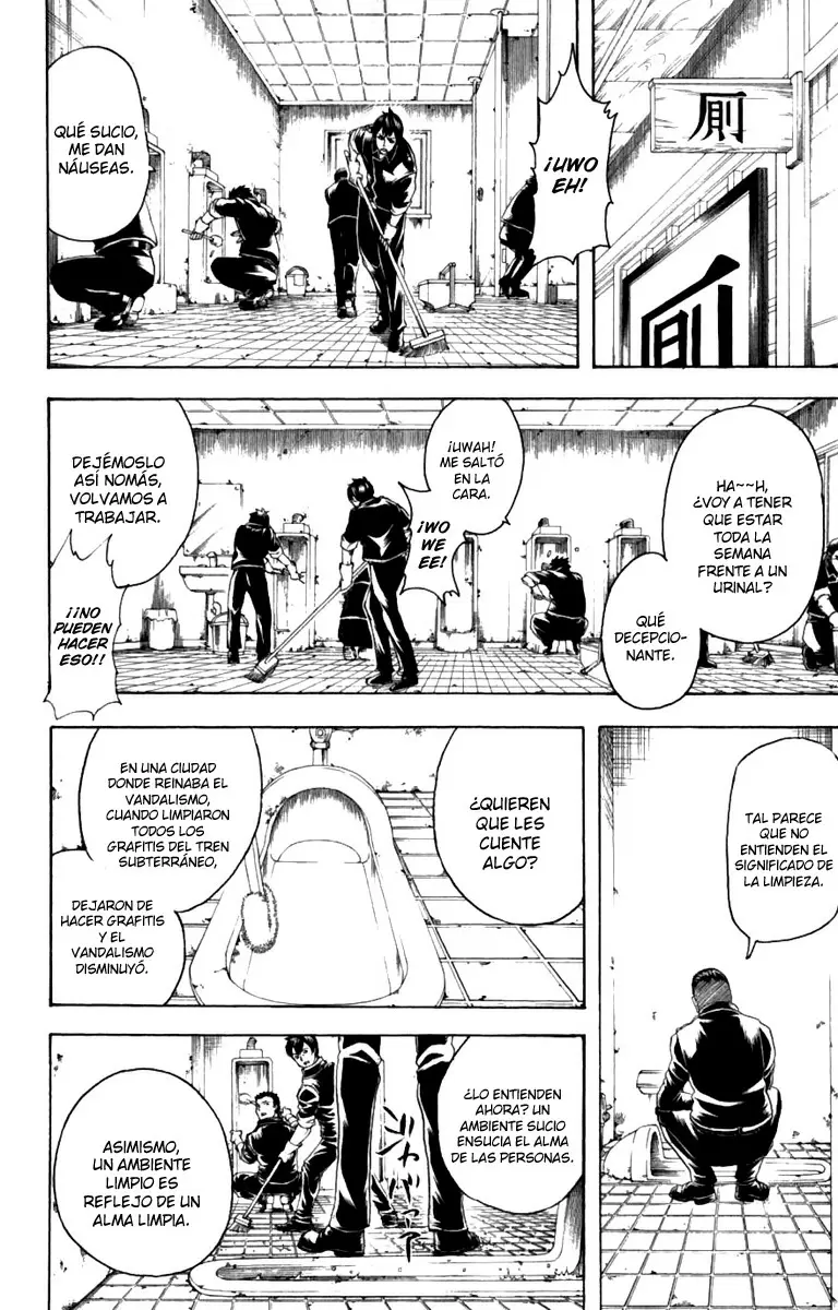 Gintama capítulo 188, página 2