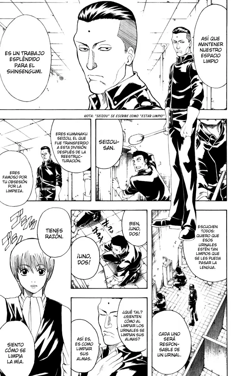 Gintama capítulo 188, página 3