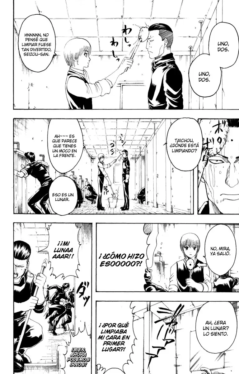Gintama capítulo 188, página 4