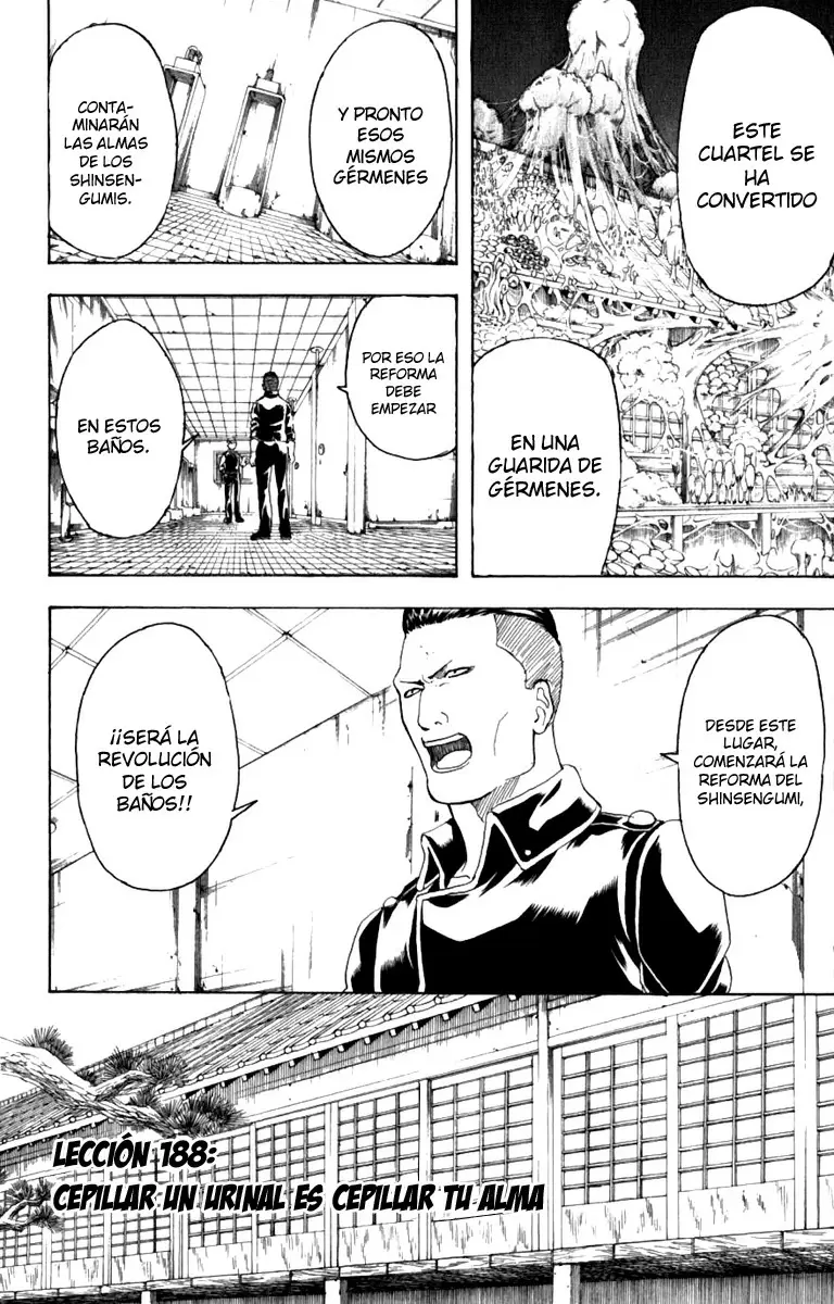 Gintama capítulo 188, página 6