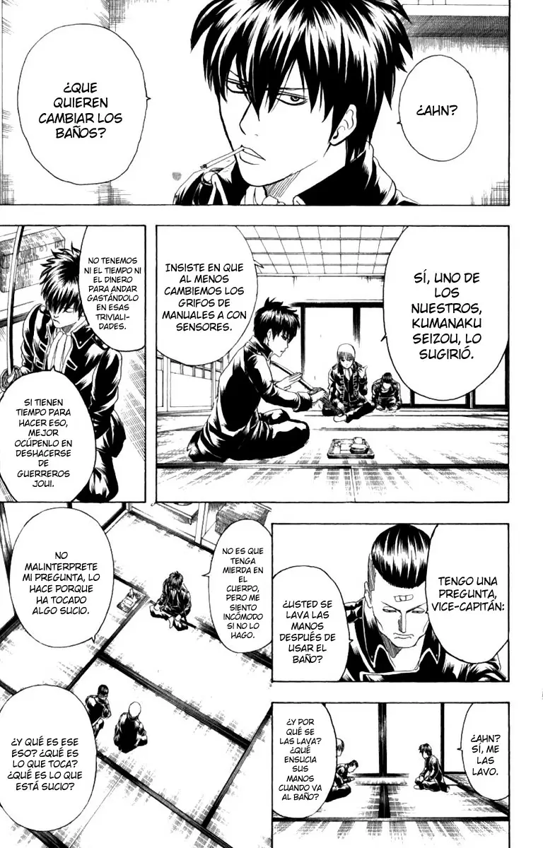 Gintama capítulo 188, página 7
