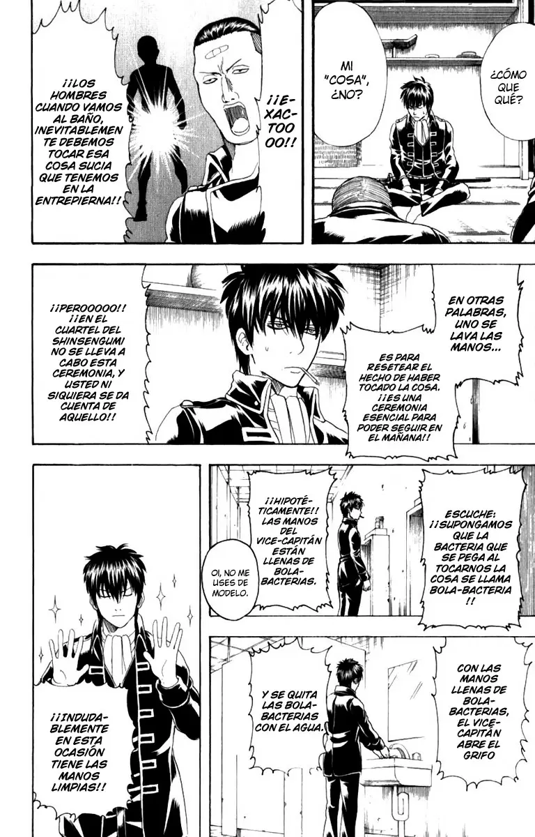 Gintama capítulo 188, página 8
