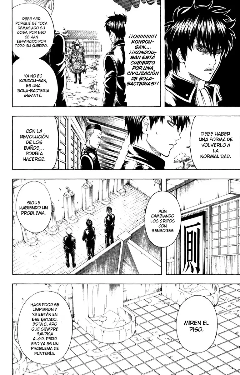Gintama capítulo 188, página 12