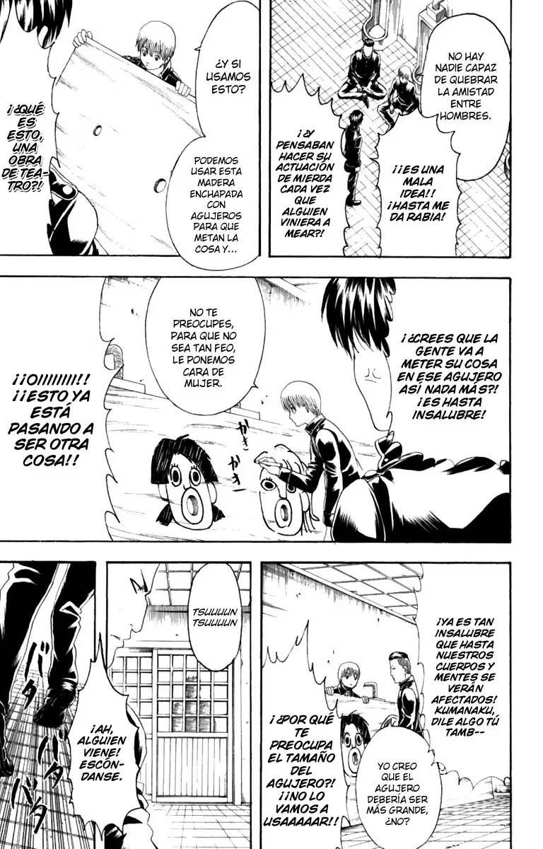 Gintama capítulo 188, página 17