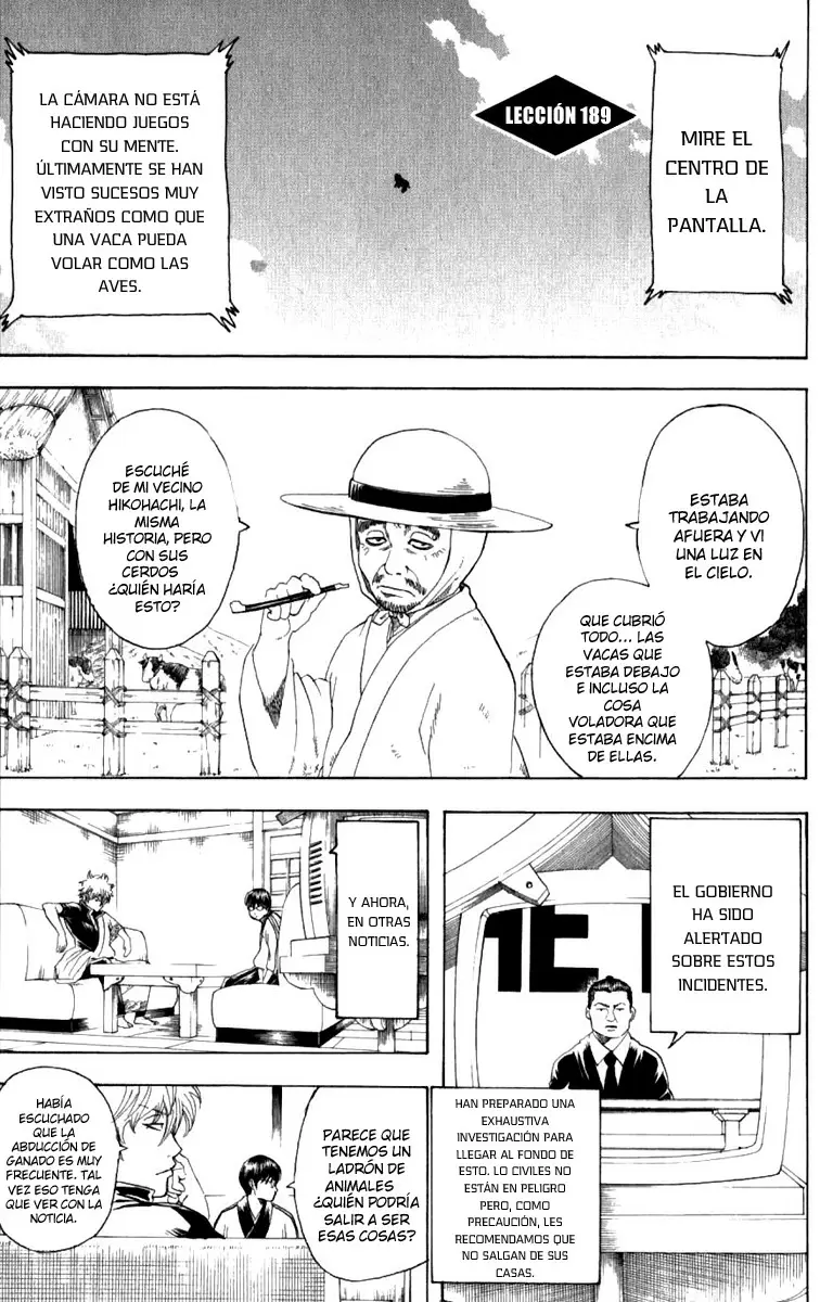 Gintama capítulo 189, página 1