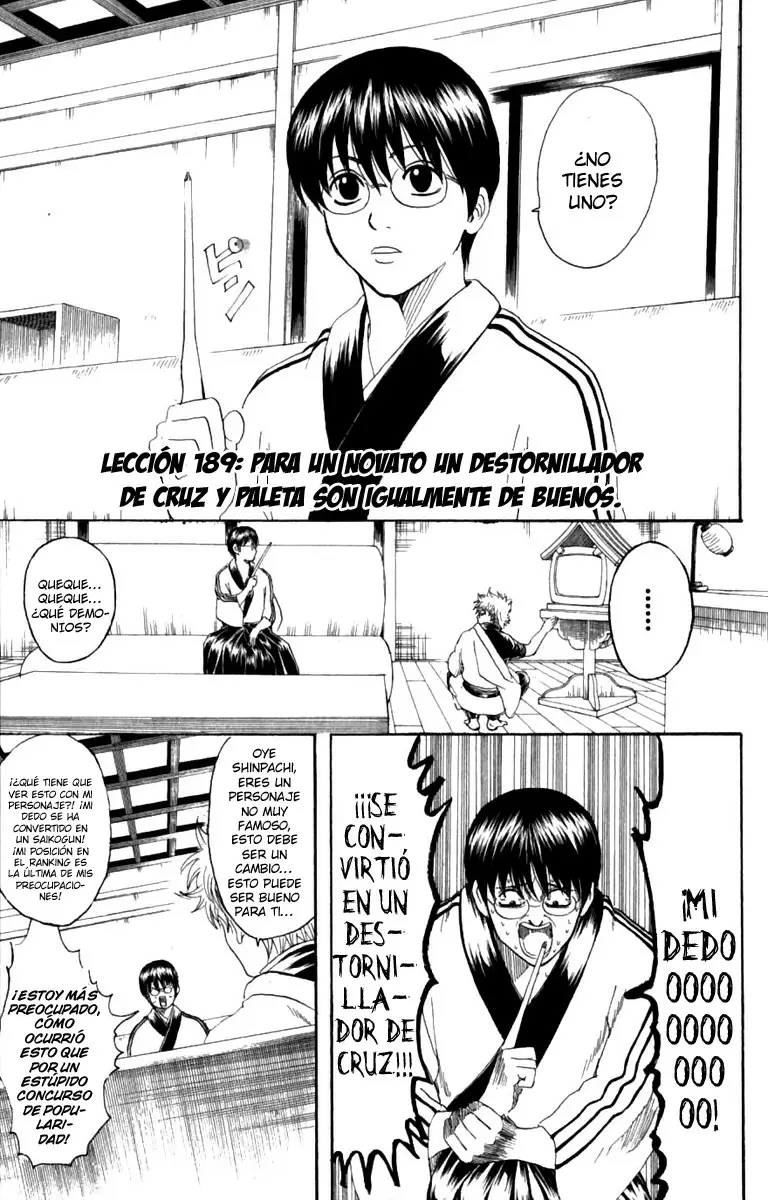 Gintama capítulo 189, página 3