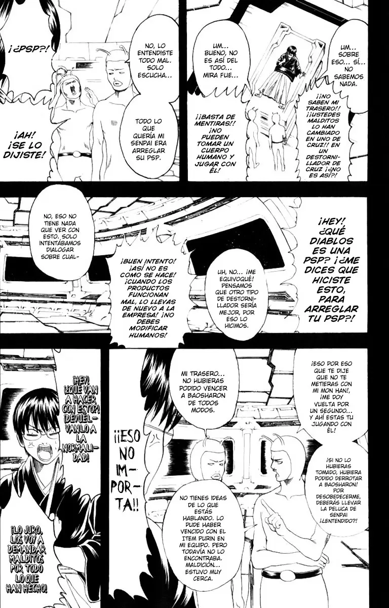 Gintama capítulo 189, página 7