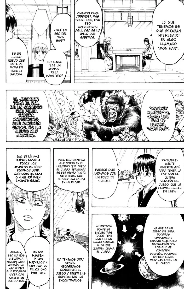 Gintama capítulo 189, página 11