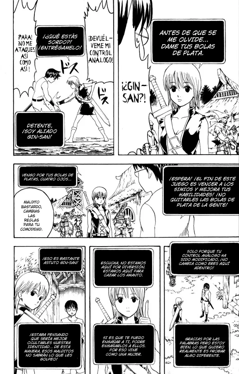 Gintama capítulo 189, página 15