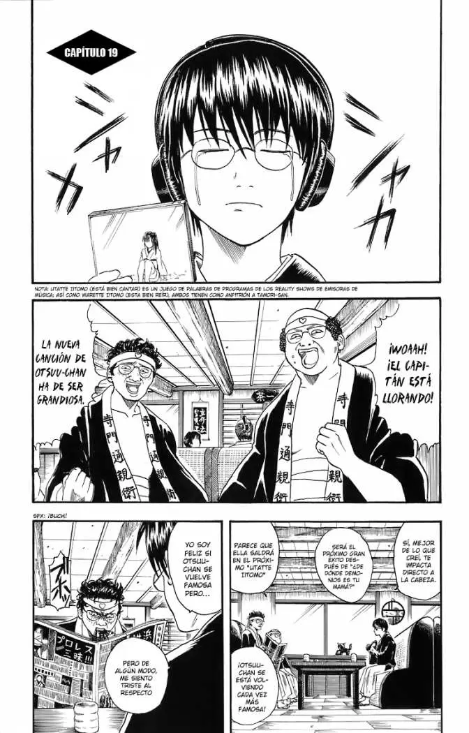 Gintama capítulo 19, página 1