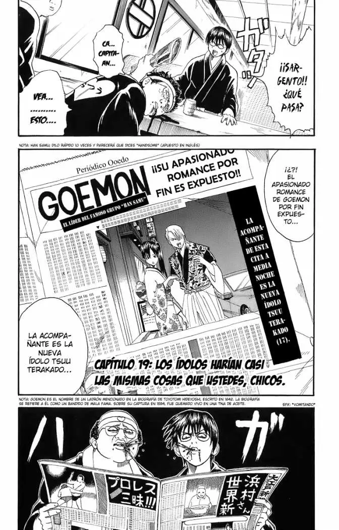 Gintama capítulo 19, página 2