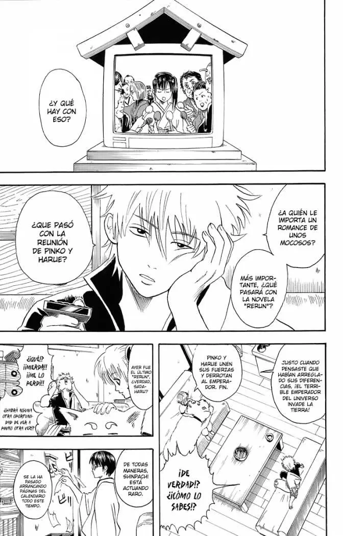Gintama capítulo 19, página 3