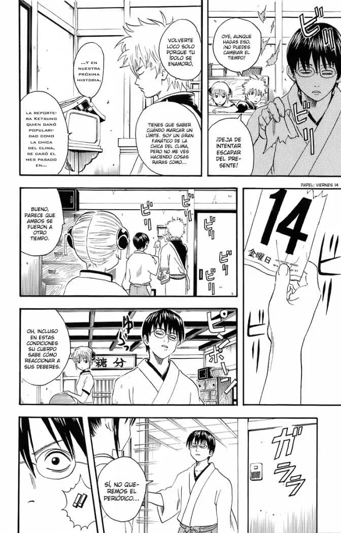 Gintama capítulo 19, página 4