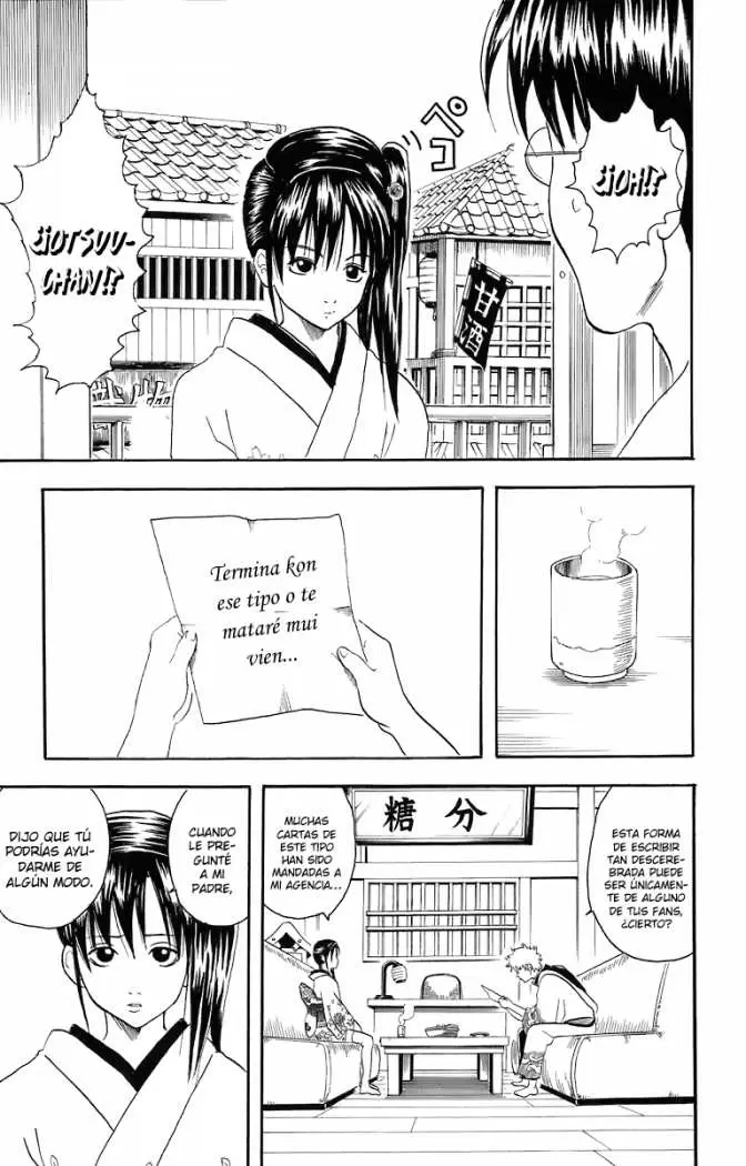 Gintama capítulo 19, página 5
