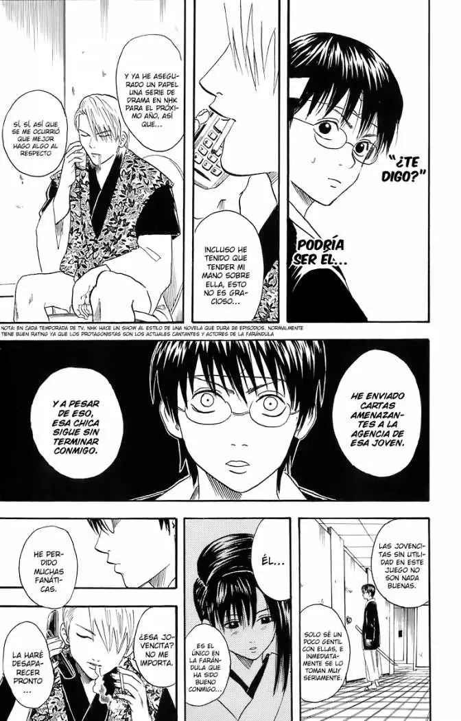 Gintama capítulo 19, página 13