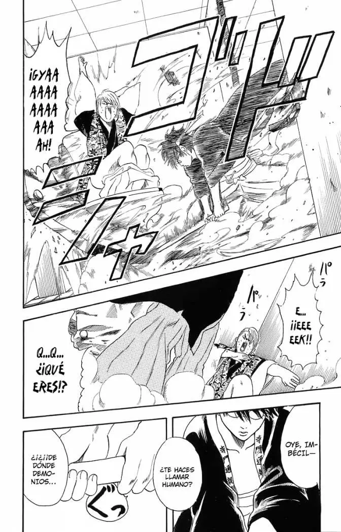 Gintama capítulo 19, página 14