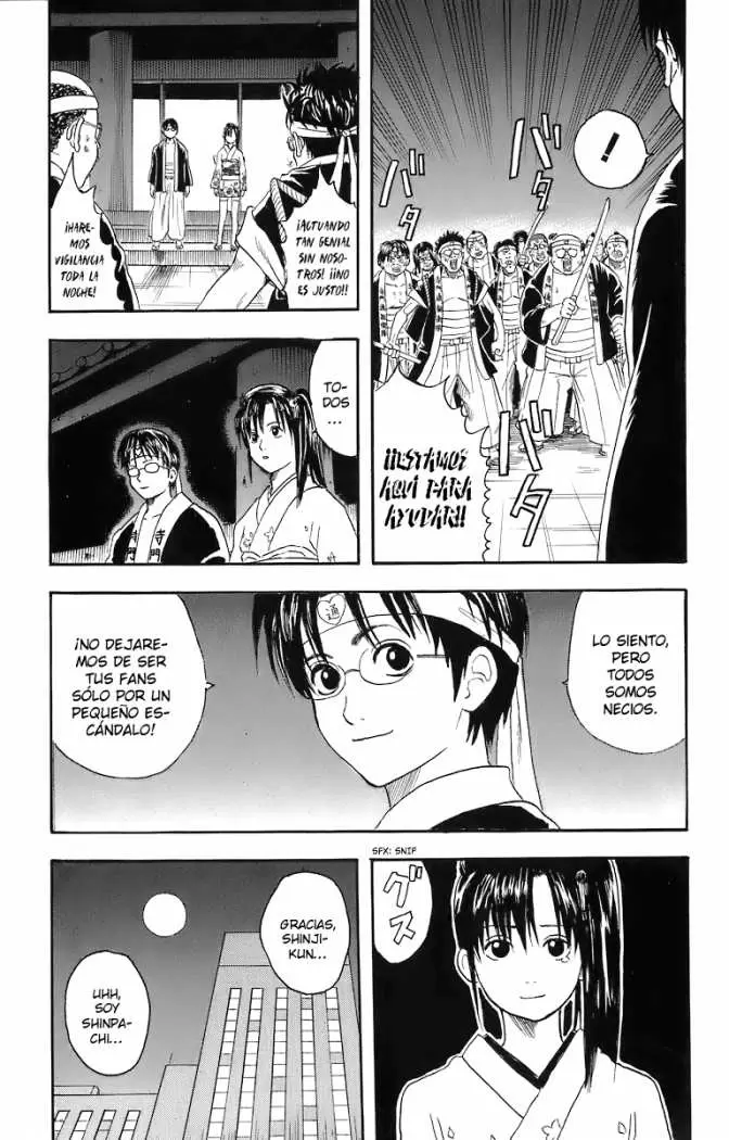 Gintama capítulo 19, página 17