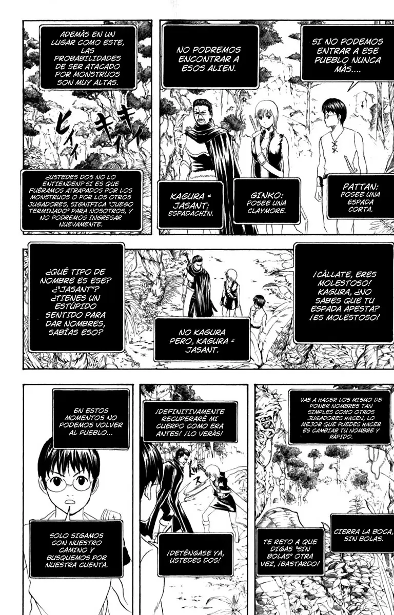Gintama capítulo 190, página 2