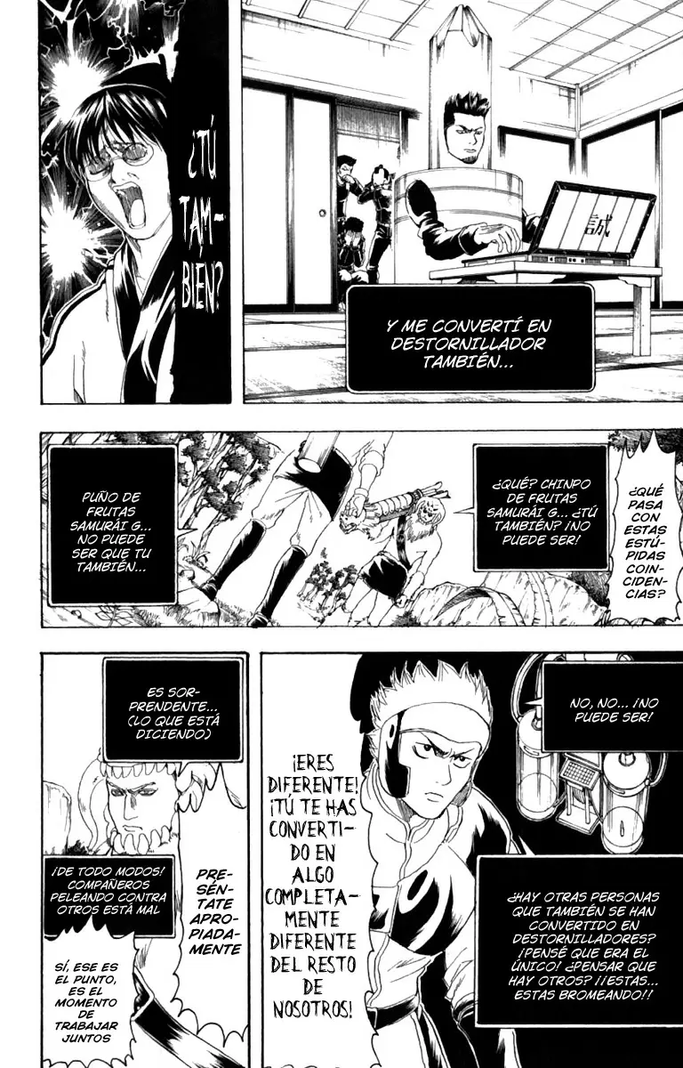 Gintama capítulo 190, página 12
